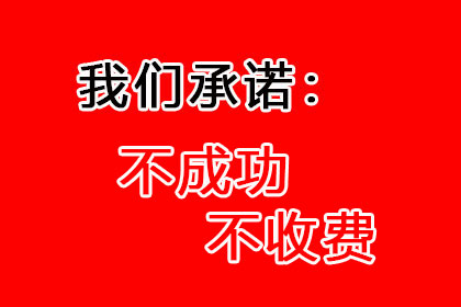 为刘女士成功追回40万医疗事故赔偿